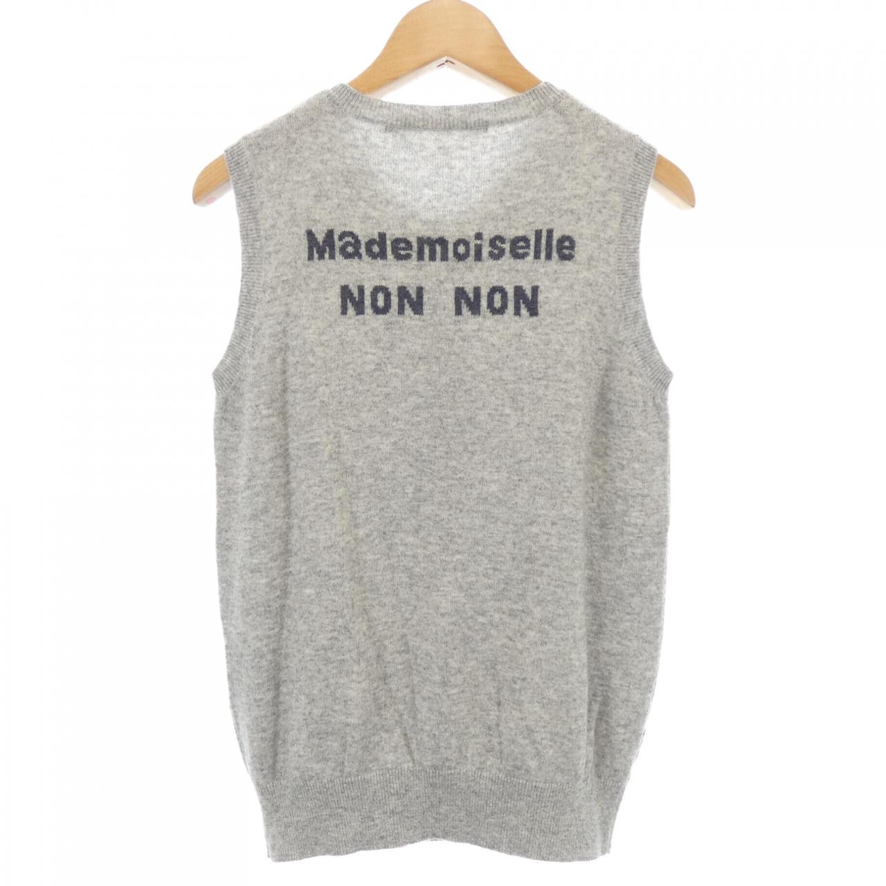 マドモアゼルノンノン MADEMOISELLE NONNON ベスト