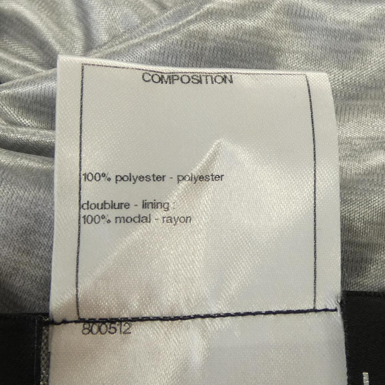 シャネル CHANEL P43485K04412 トップス