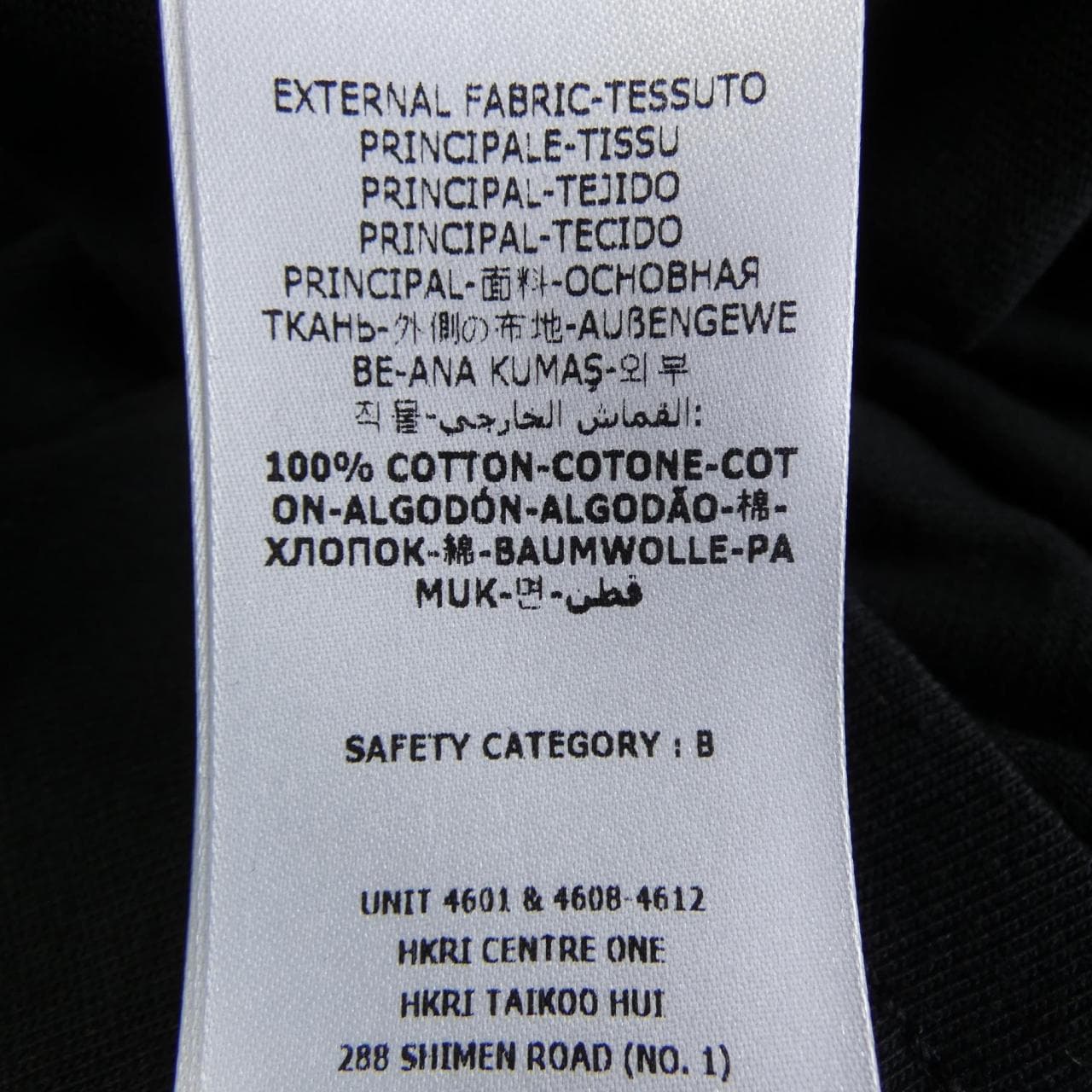 ジミーチュウ JIMMY CHOO J0000131622 Tシャツ