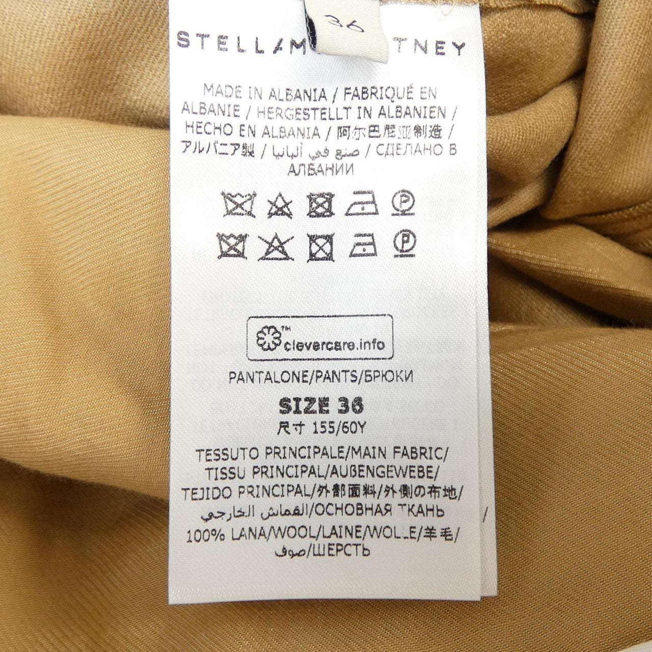 ステラマッカートニー STELLA MCCARTNEY 603697 SNB53 パンツ