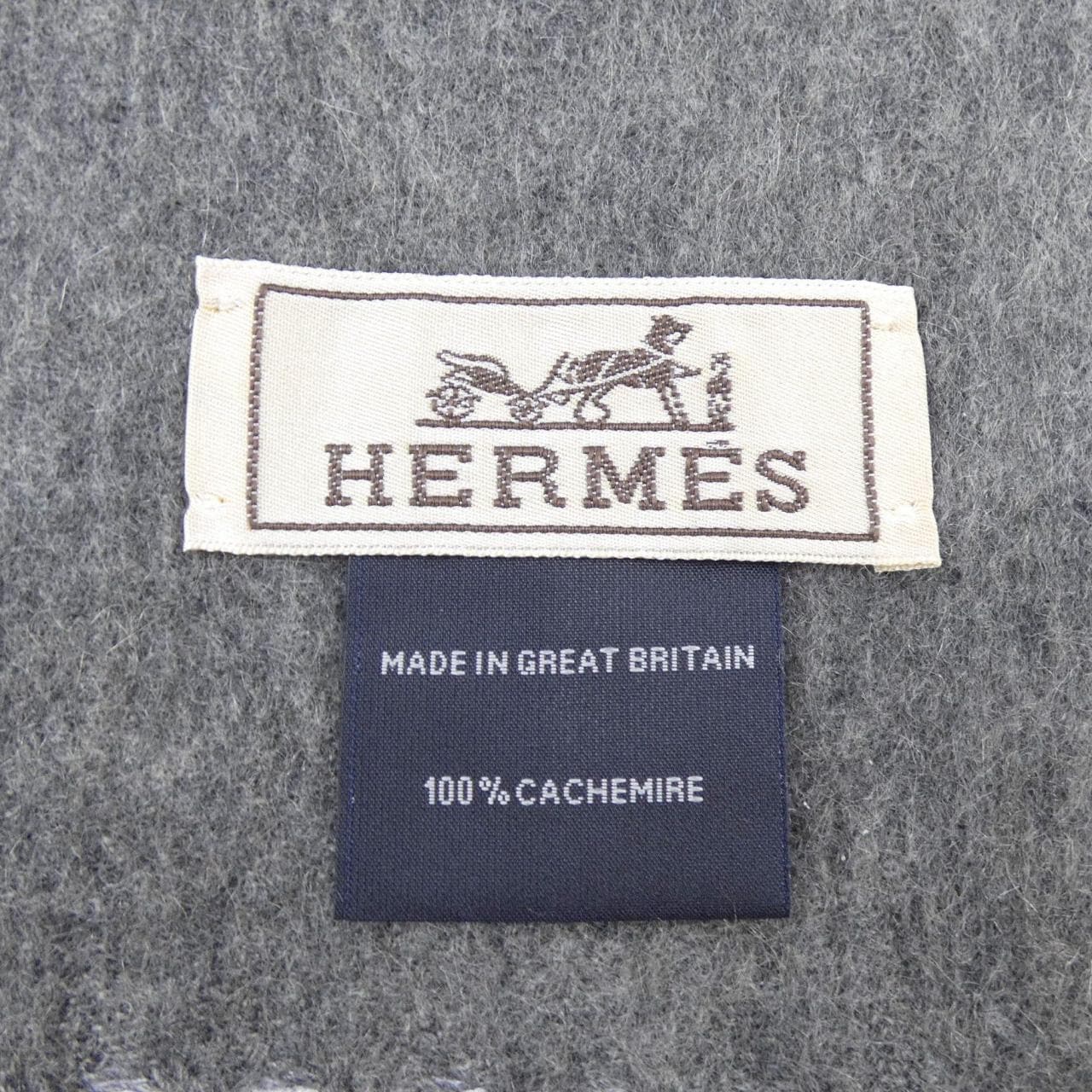 エルメス HERMES MUFFLER