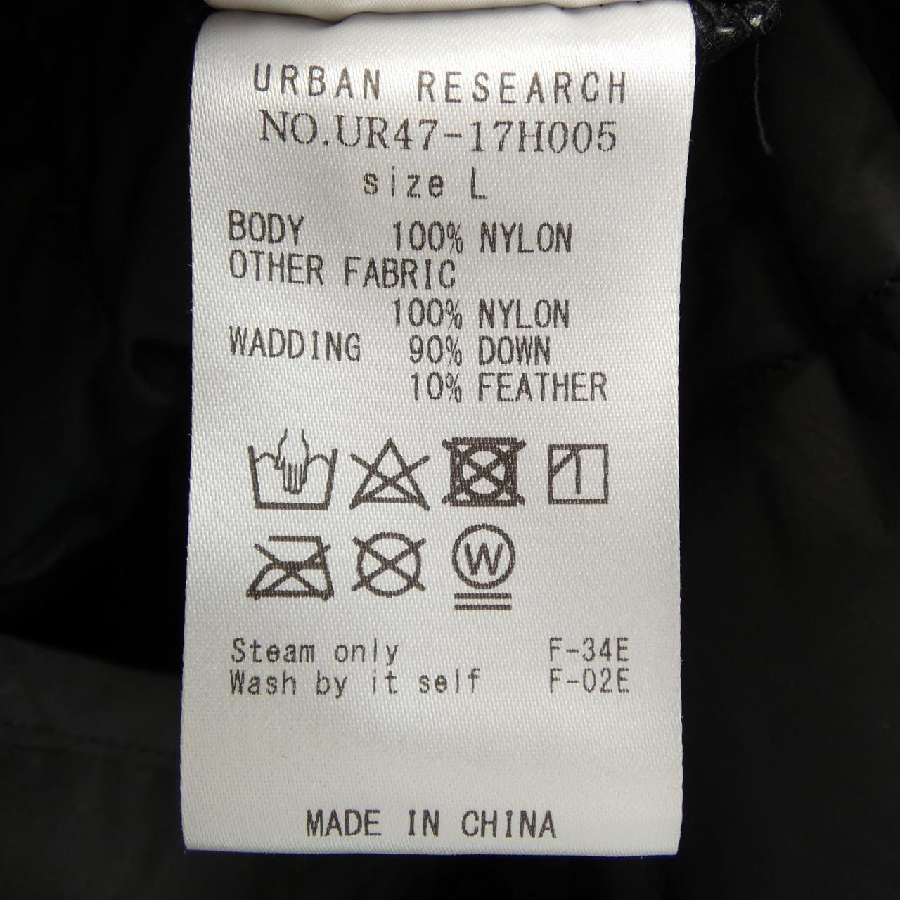 アーバンリサーチ URBAN RESEARCH ダウンジャケット