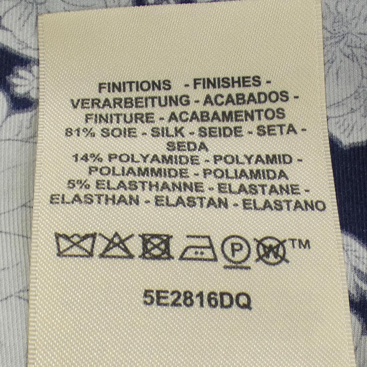 エルメス HERMES BRIDE DE GALA EN FLEURS 5E2816DQ キャミソール