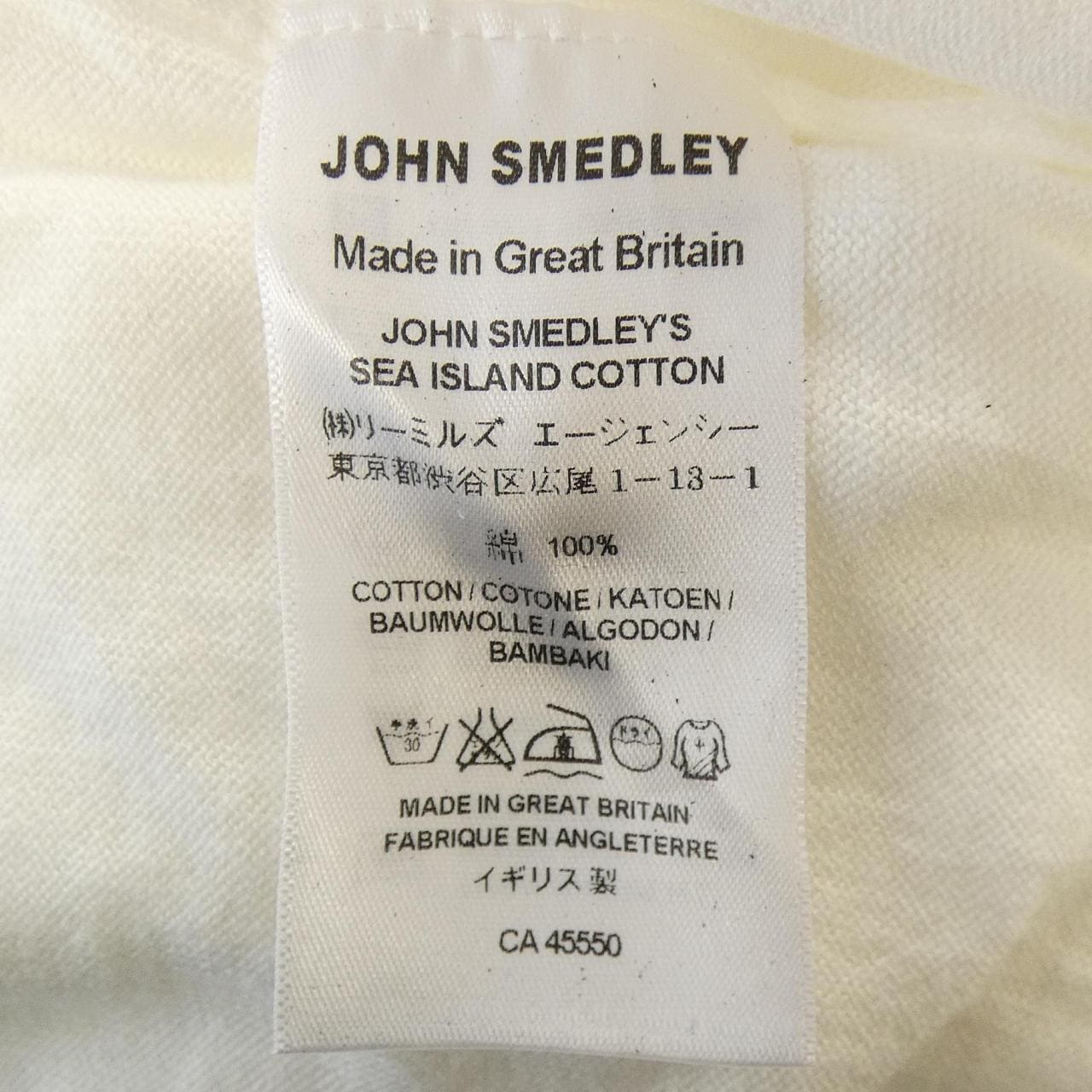 ジョンスメドレー JOHN SMEDLEY カーディガン