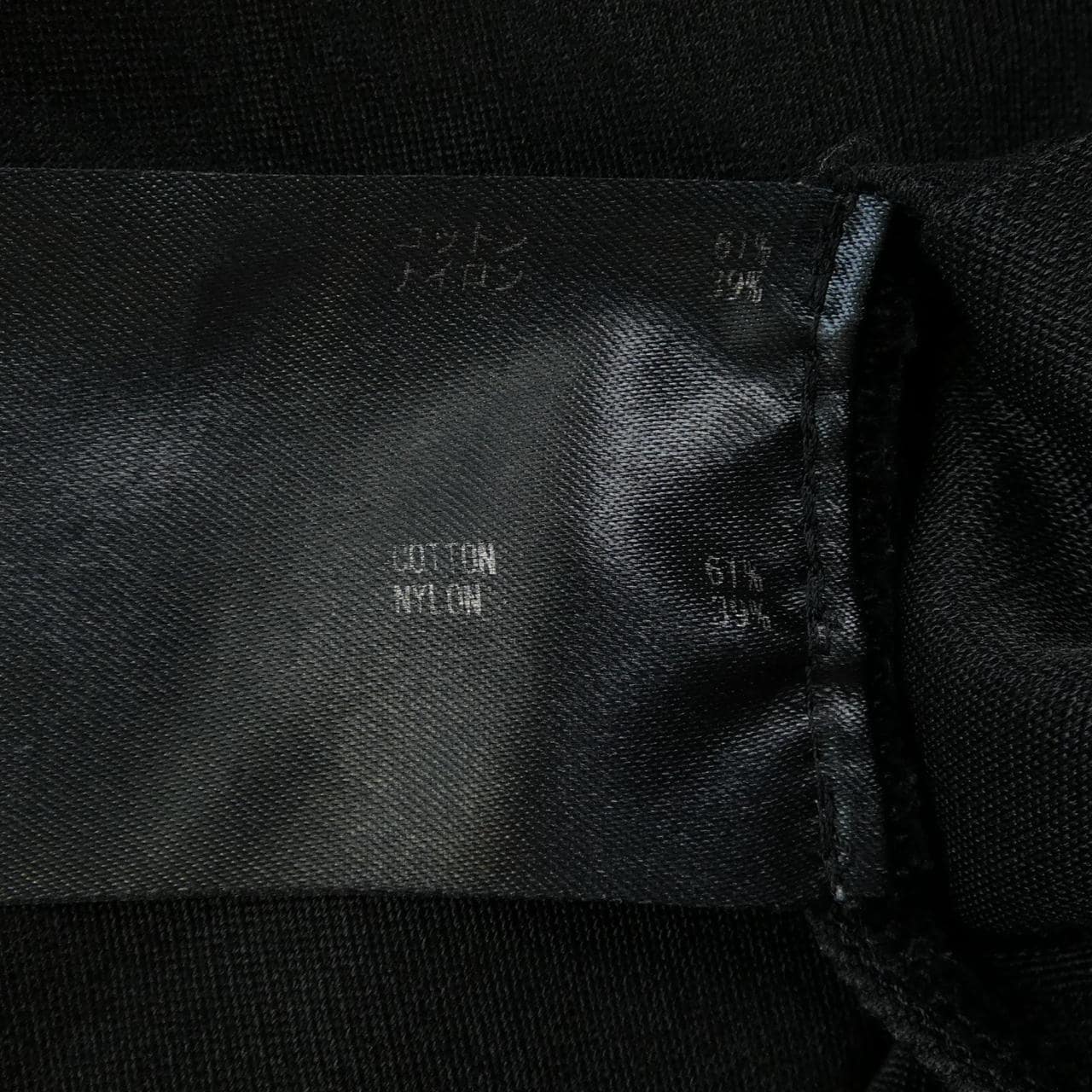 ザリラクス THE RERACS 22SS-RECS-350L-J ワンピース