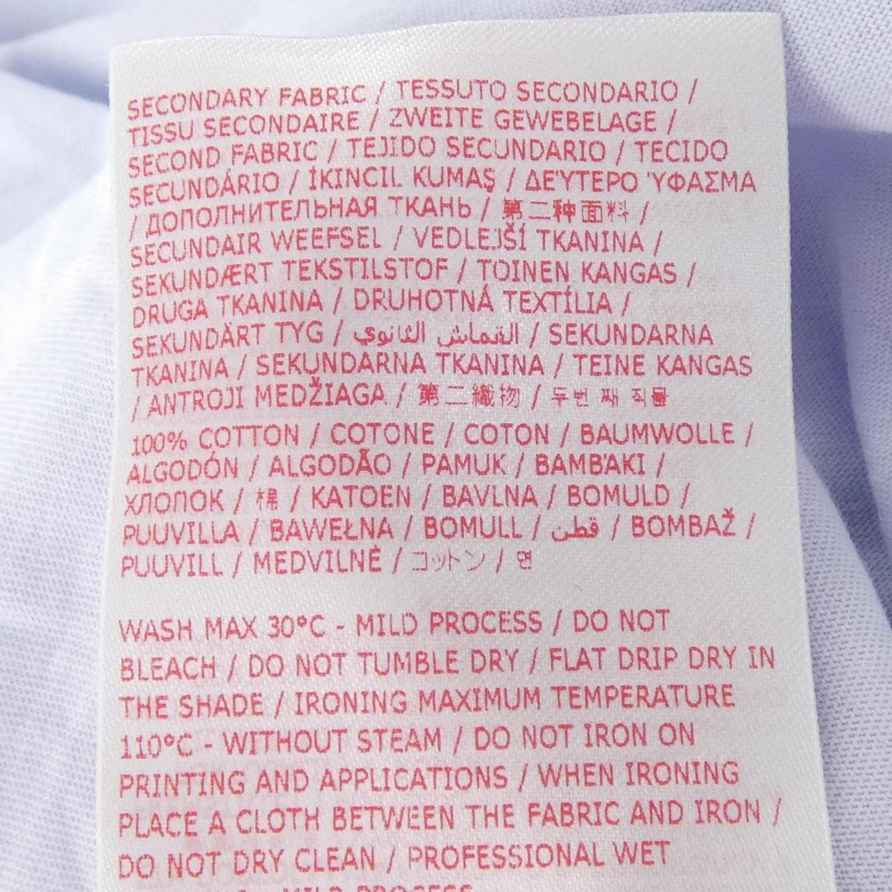 マルニ MARNI MARNI THJET49EPH Tシャツ
