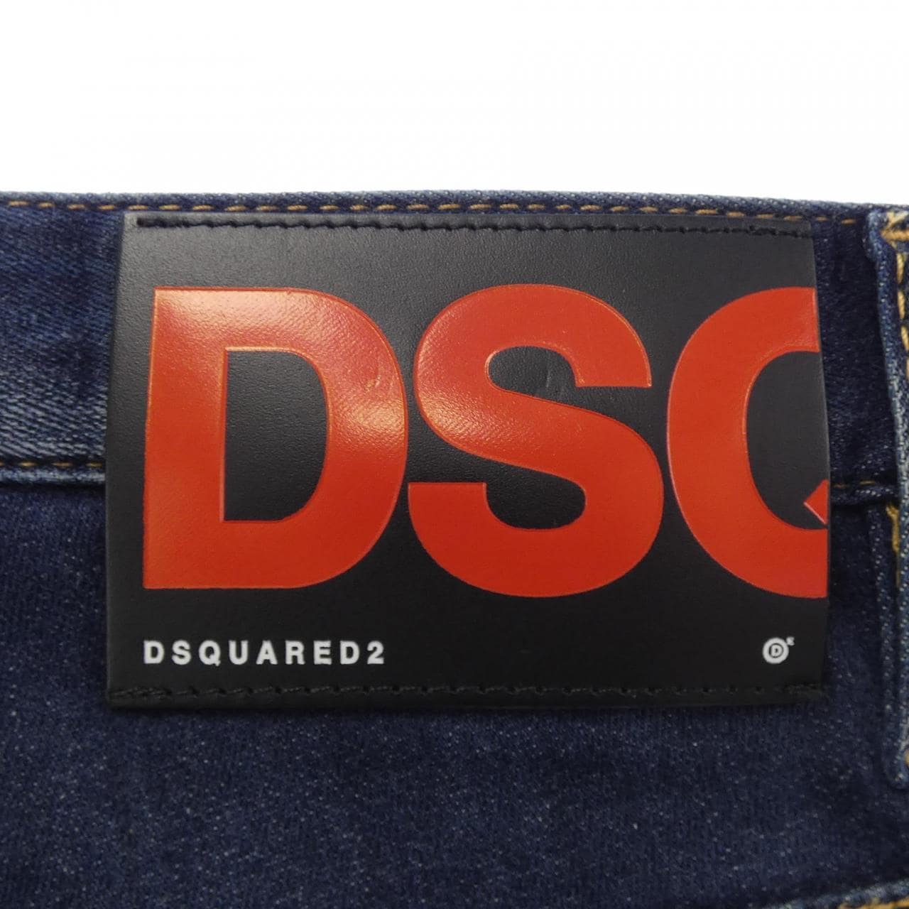 ディースクエアード DSQUARED2 ジーンズ