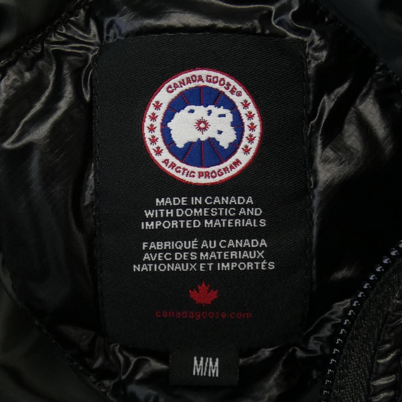 カナダグース CANADA GOOSE ダウンジャケット