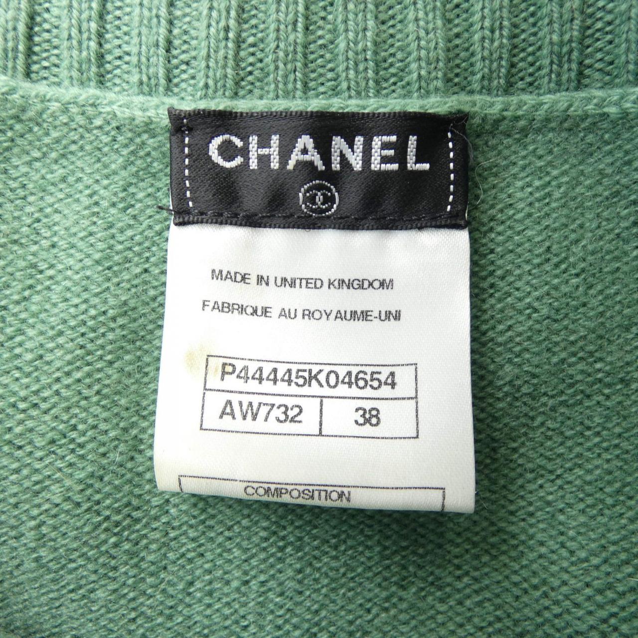 シャネル CHANEL ワンピース