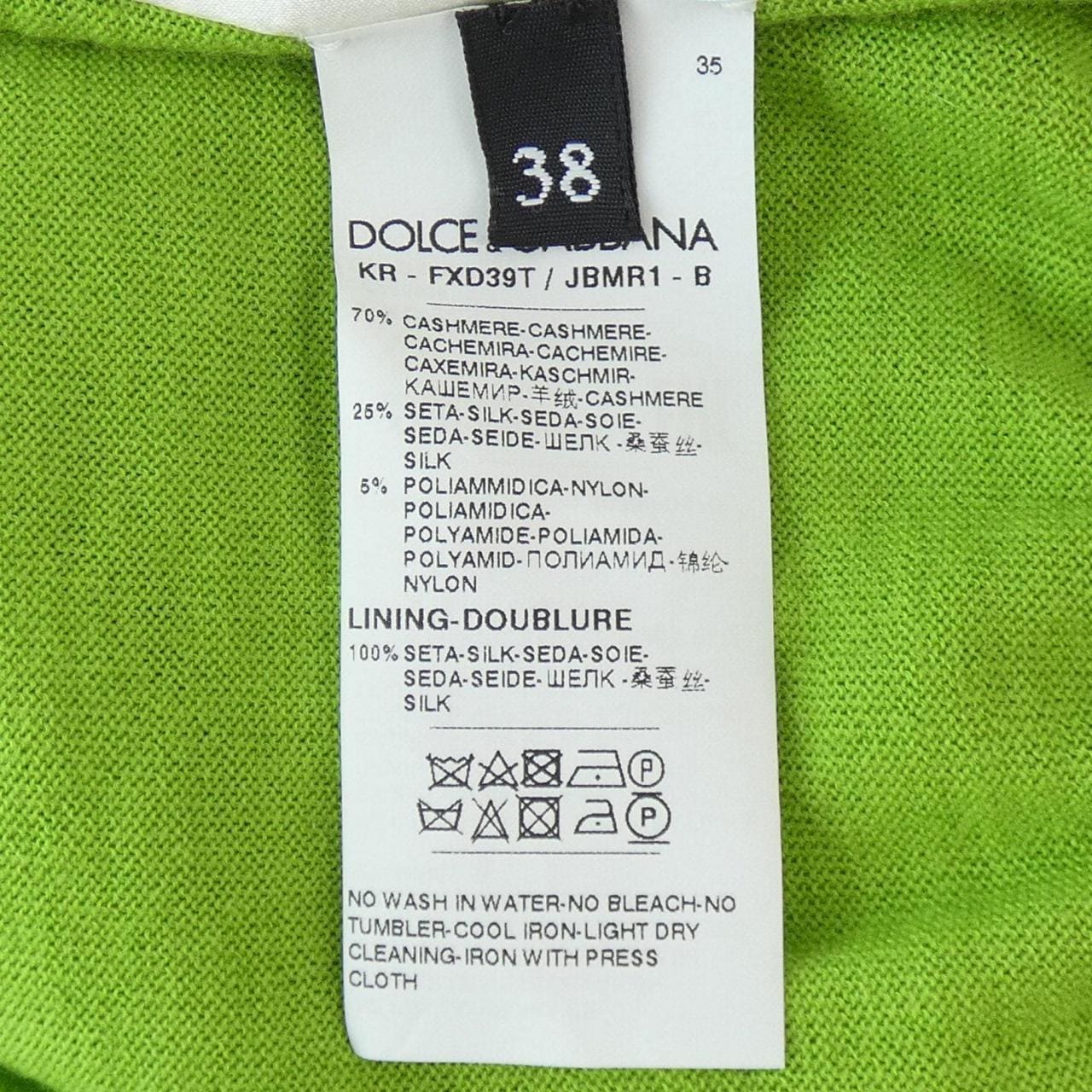ドルチェアンドガッバーナ DOLCE&GABBANA ニット
