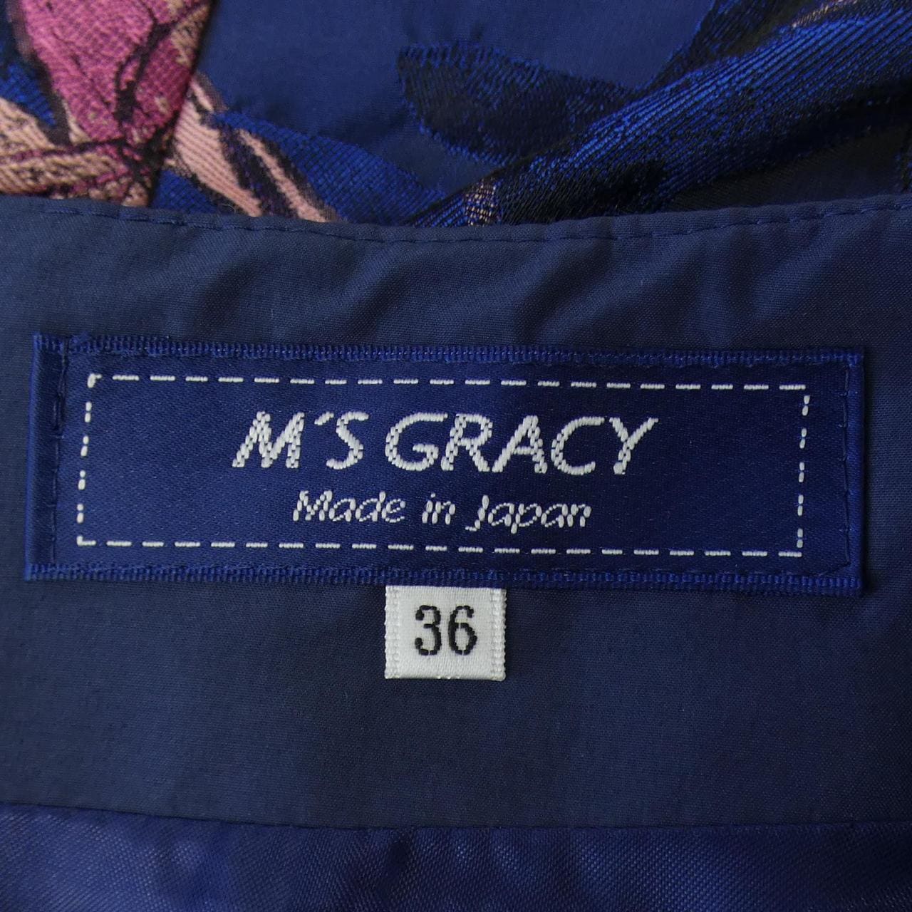 エムズグレーシー M'S GRACY スカート
