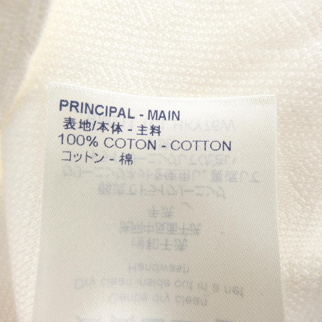ルイヴィトン LOUIS VUITTON Tシャツ
