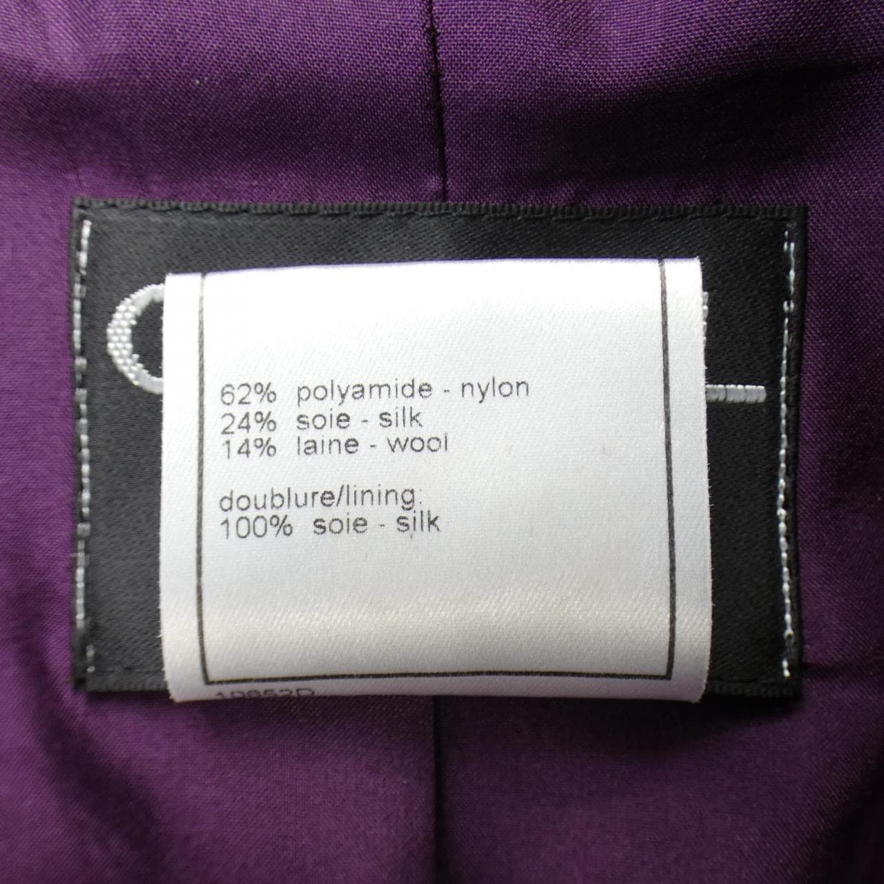 [vintage] CHANEL套装