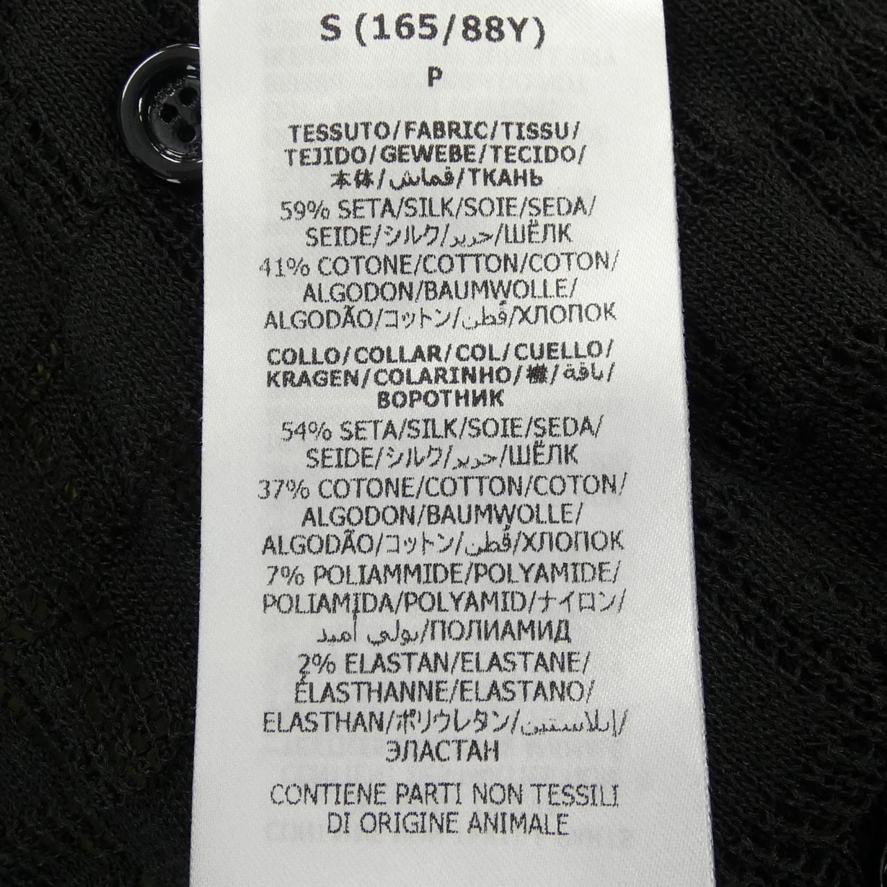 グッチ GUCCI 742969 XKC5G トップス