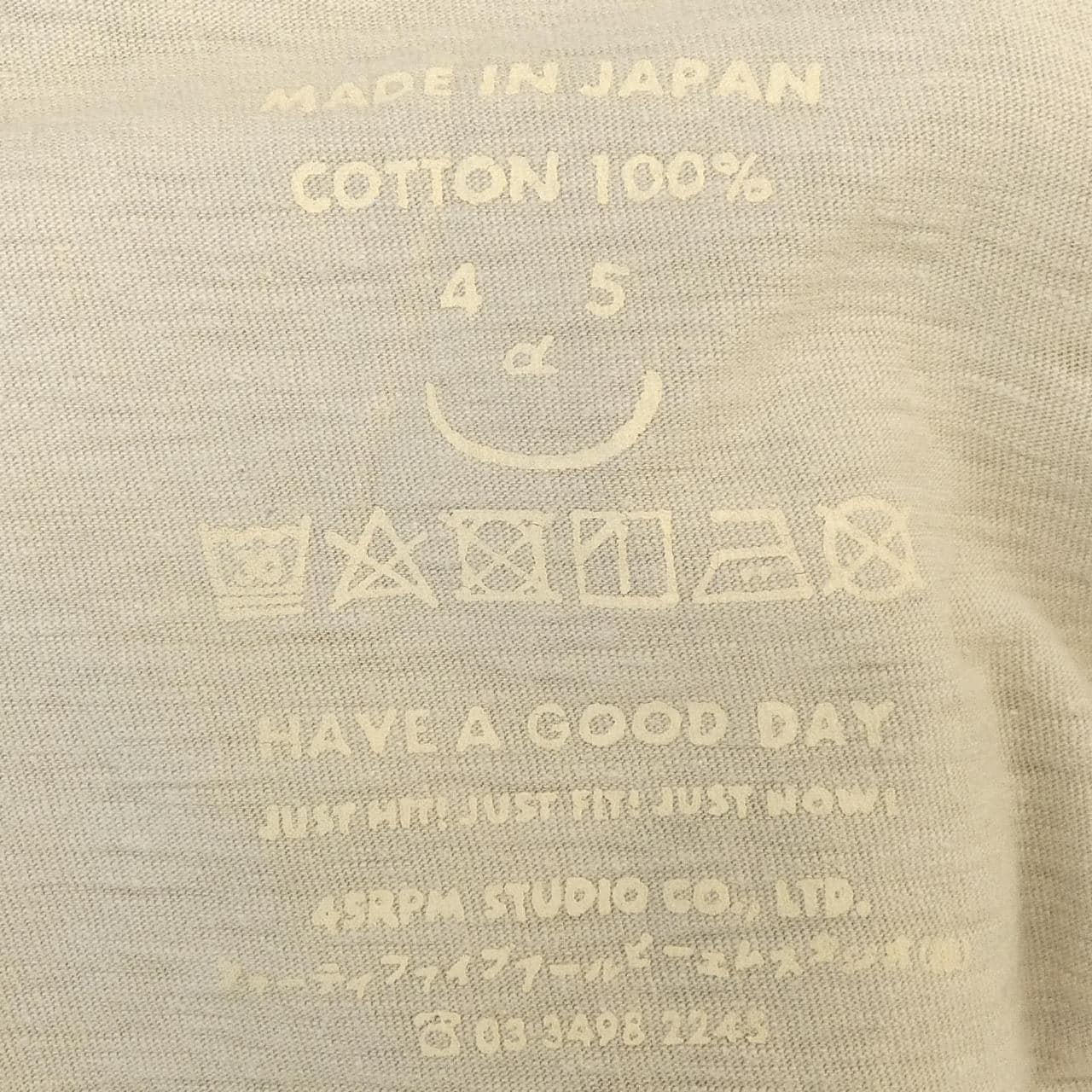 フォーティーファイブアールピーエム 45 RPM Tシャツ