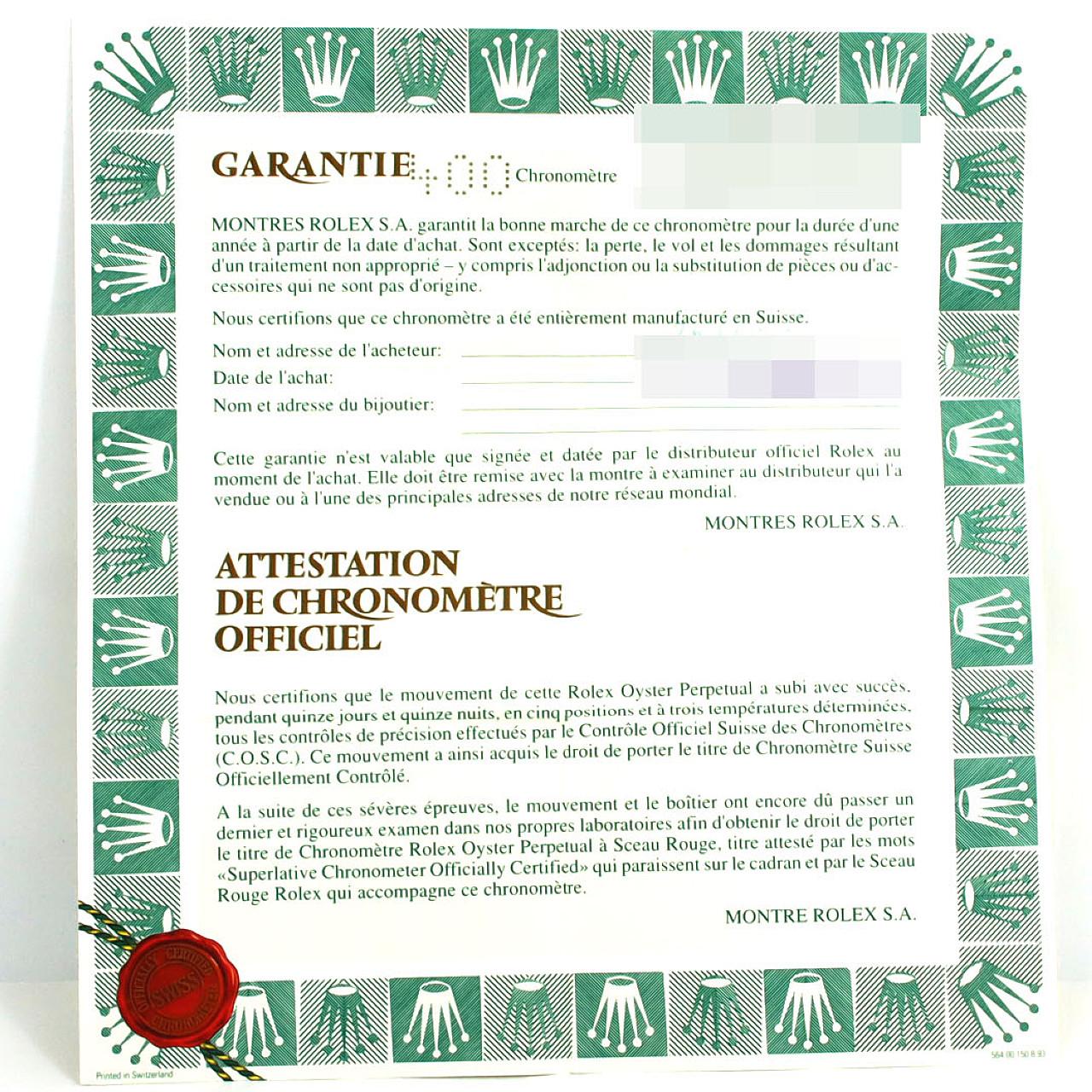 ロレックス デイトジャスト 16233G. SSxYG 自動巻 X番