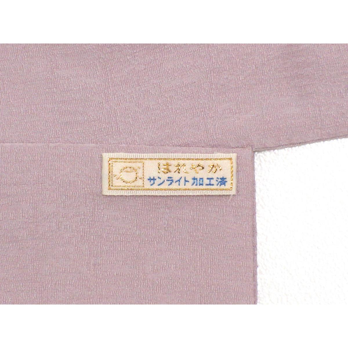 Visiting clothes Embroidered gradation dyeing
