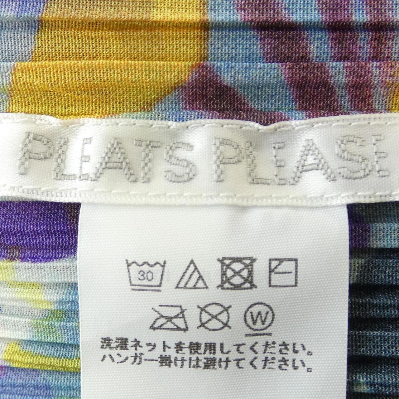 百褶百褶PLEATS PLEASE 2023 SNOWRUNNER PP33JK 695 7578082上衣