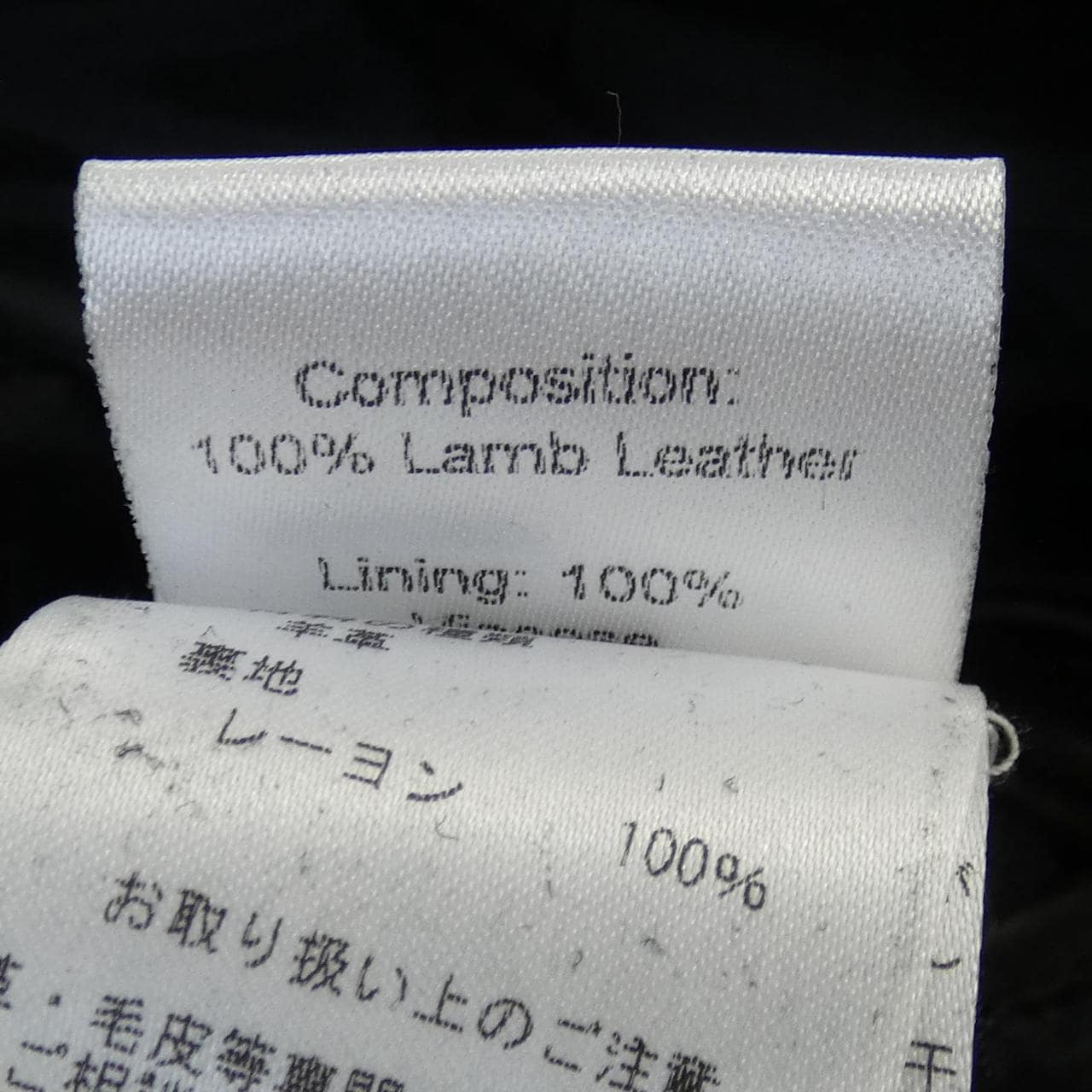 HEDIN レザーライダースジャケット