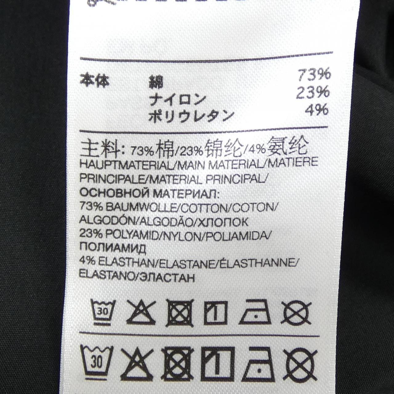 ワイスリー Y-3 シャツ