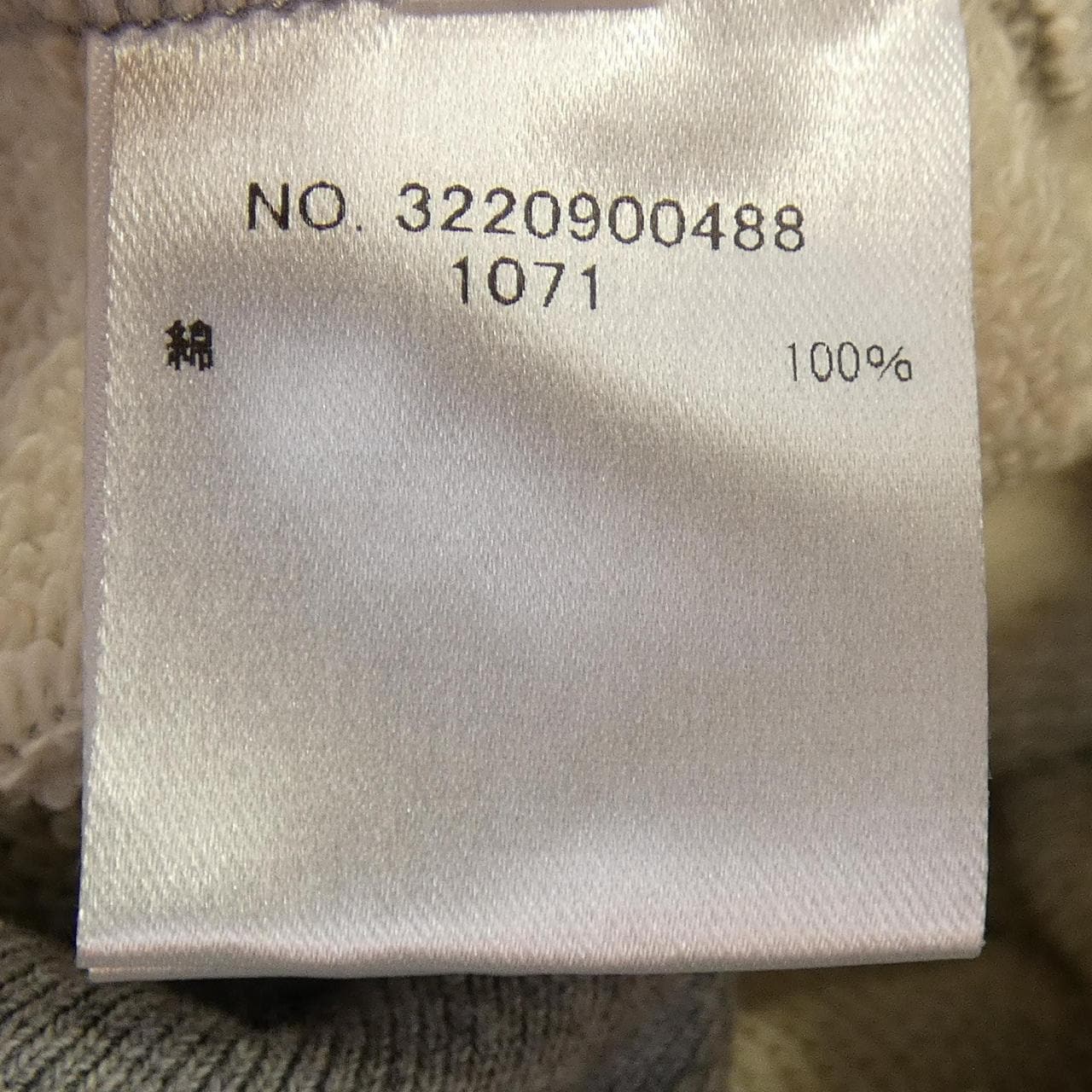 ロンハーマン RON HERMAN スウェット