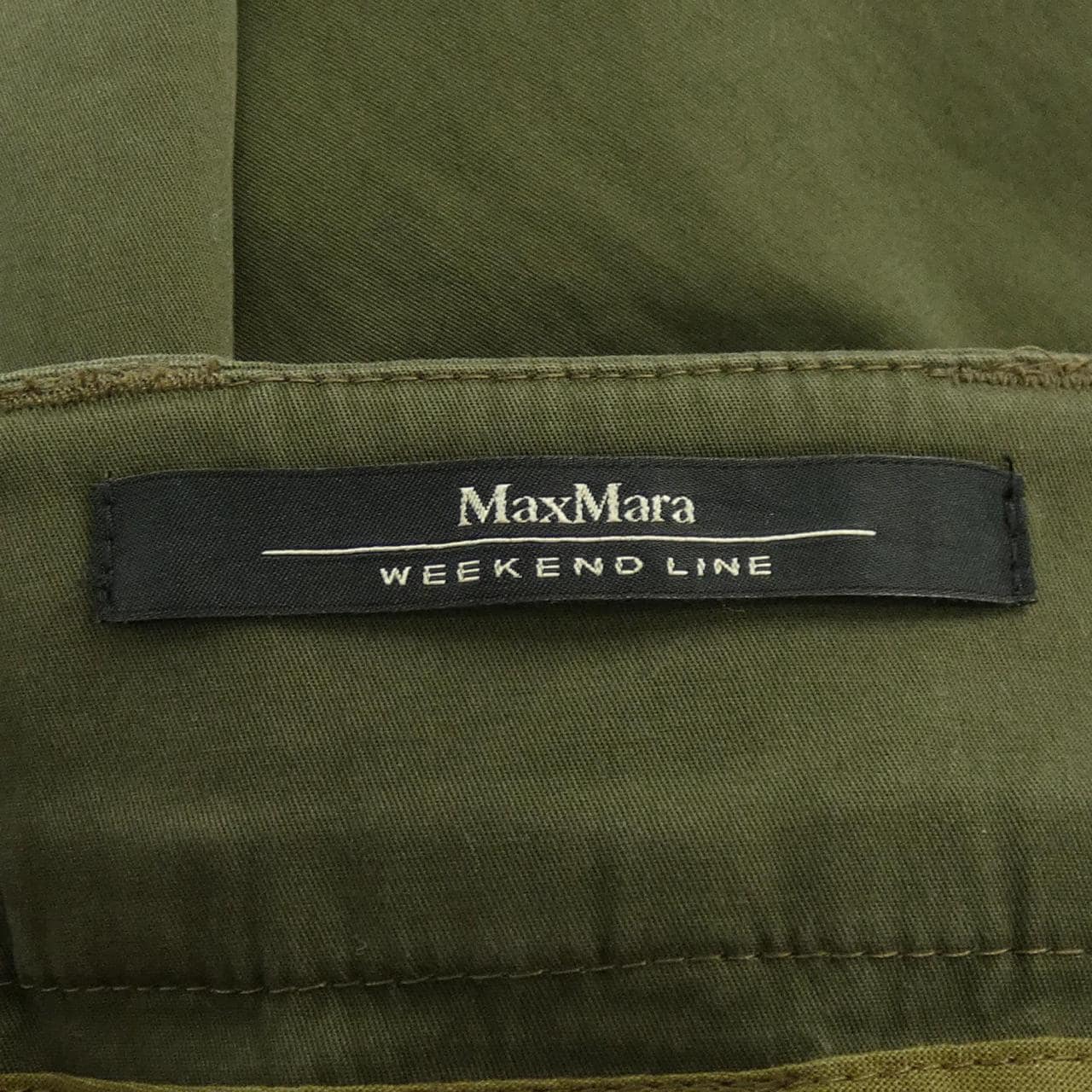 マックスマーラウィークエンド Max Mara weekend スカート