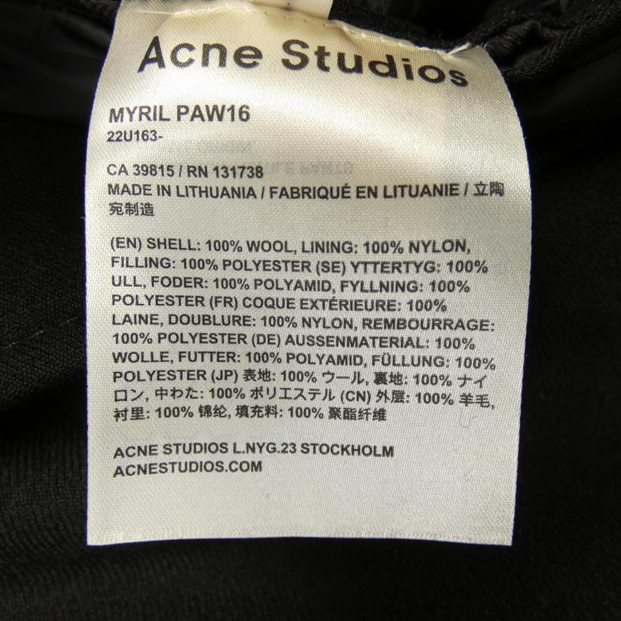 アクネストゥディオズ ACNE STUDIOS コート