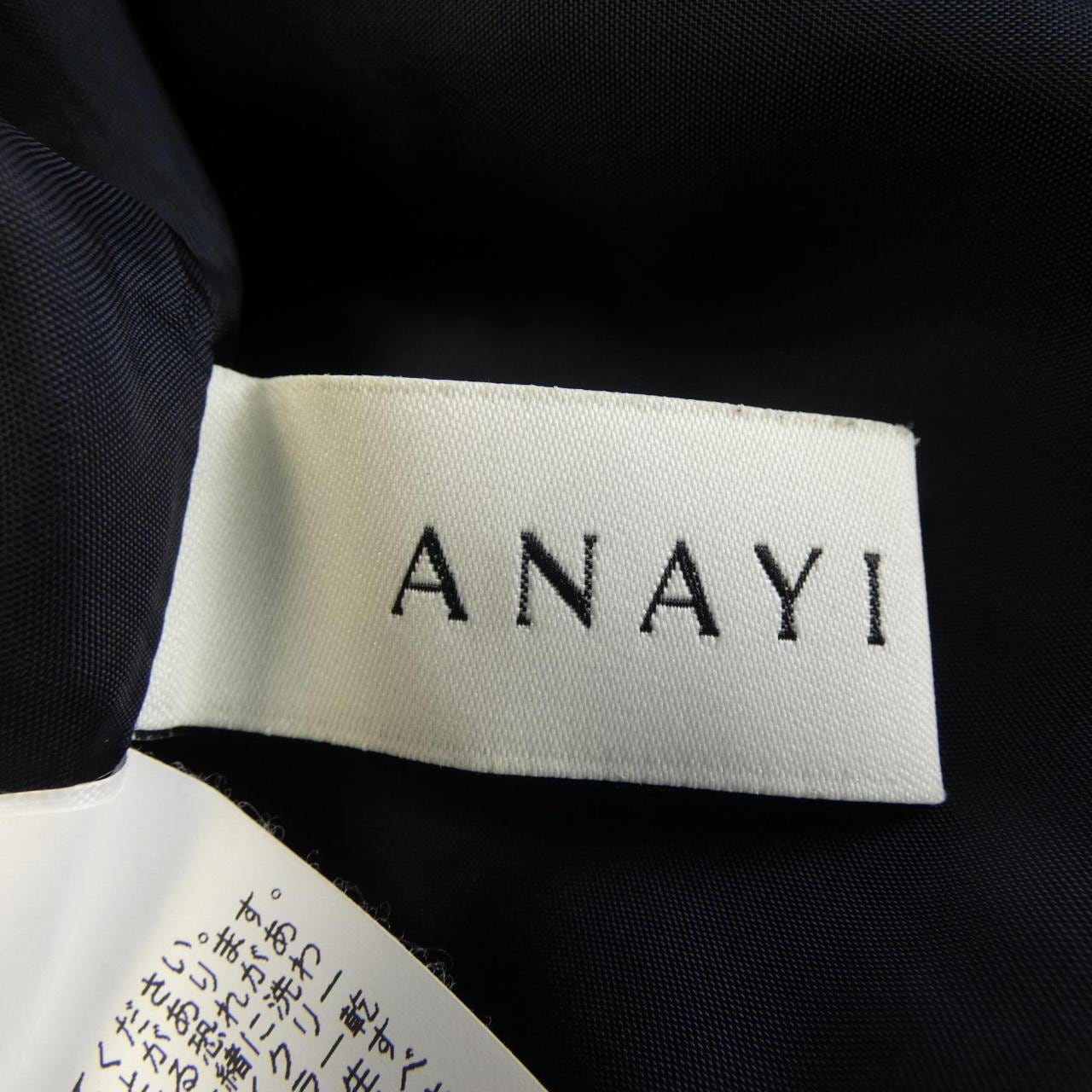 Anna ANAYI裙