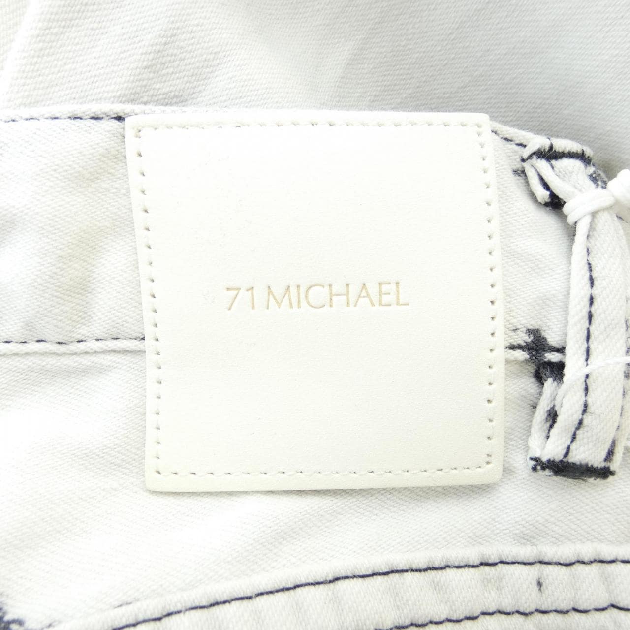ミシェル 71 MICHAEL ジーンズ