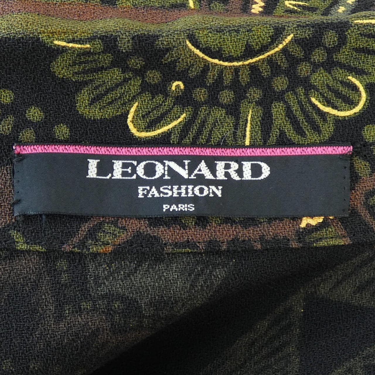 【ヴィンテージ】レオナールファッション LEONARD FASHION ロングカーディガン