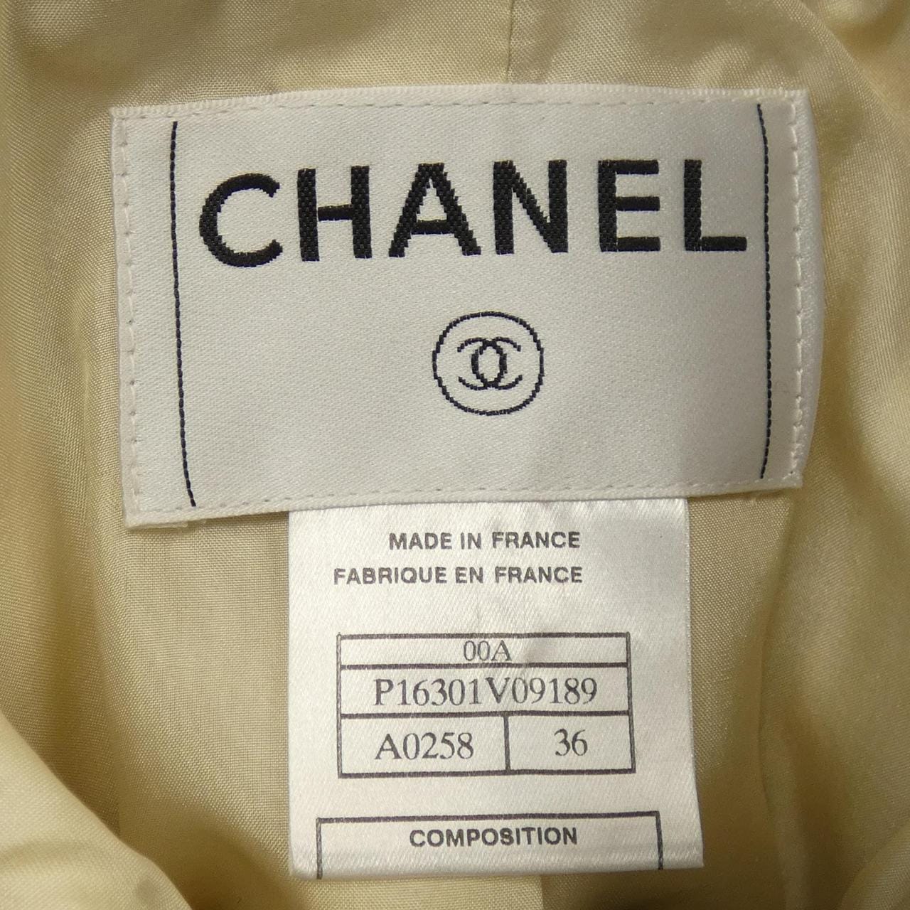 【ヴィンテージ】シャネル CHANEL P16301V09189 00A コート