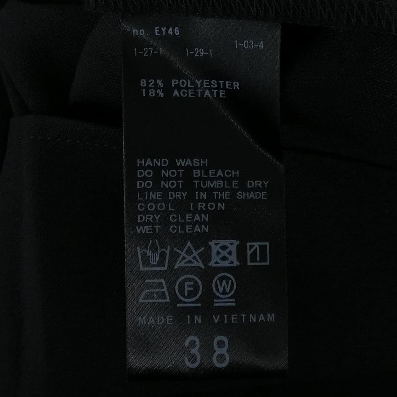 イエナ IENA ワンピース