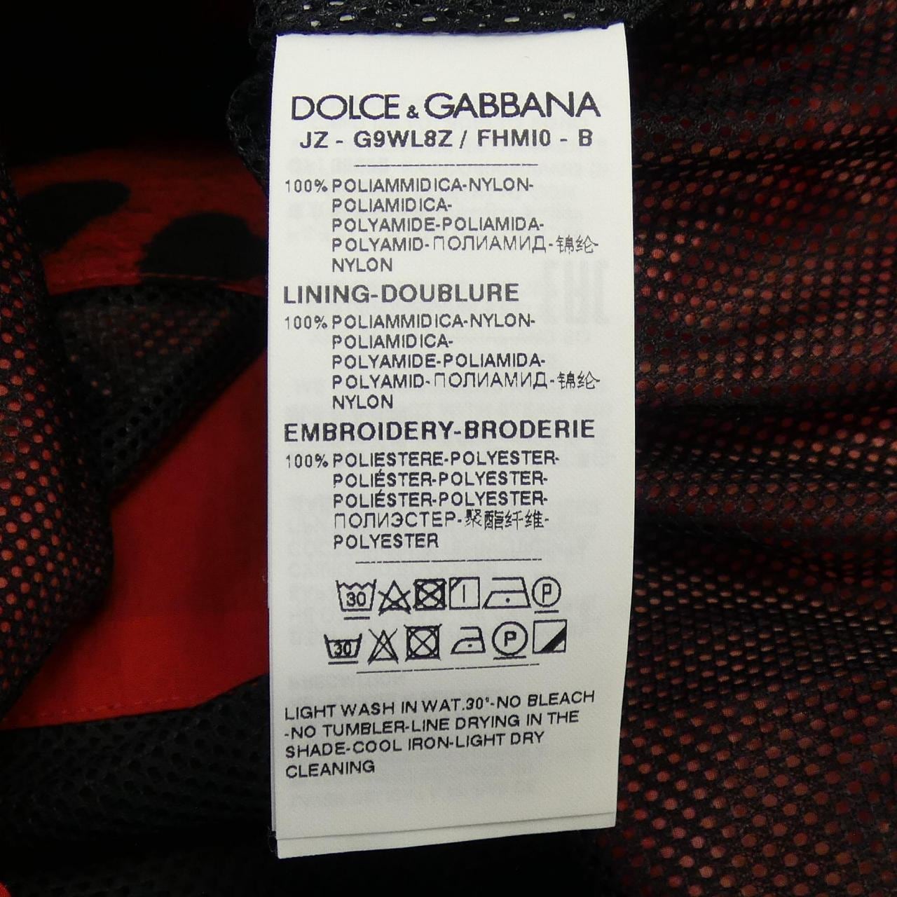 ドルチェアンドガッバーナ DOLCE&GABBANA G9WL8Z ブルゾン