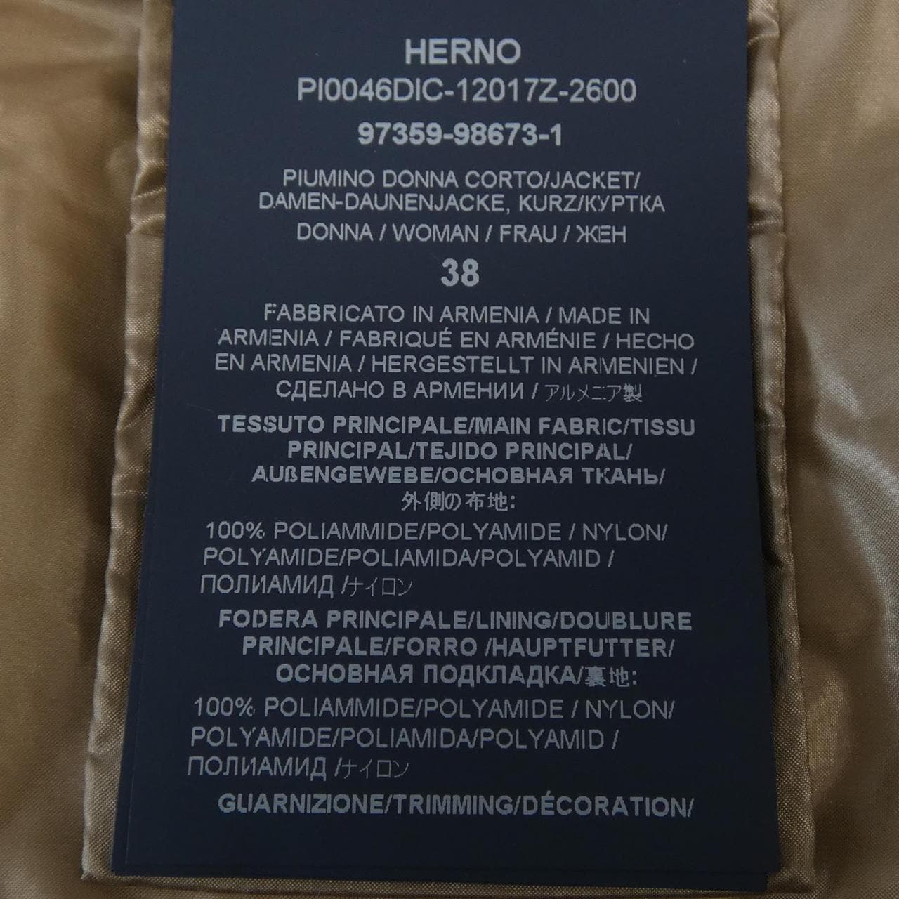 ヘルノ Herno PI0046DIC 12017Z 2600 ダウンジャケット