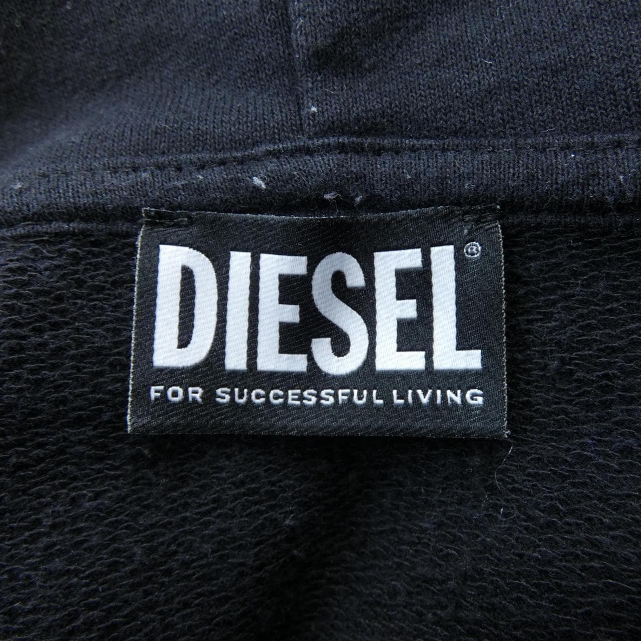 ディーゼル DIESEL パーカー