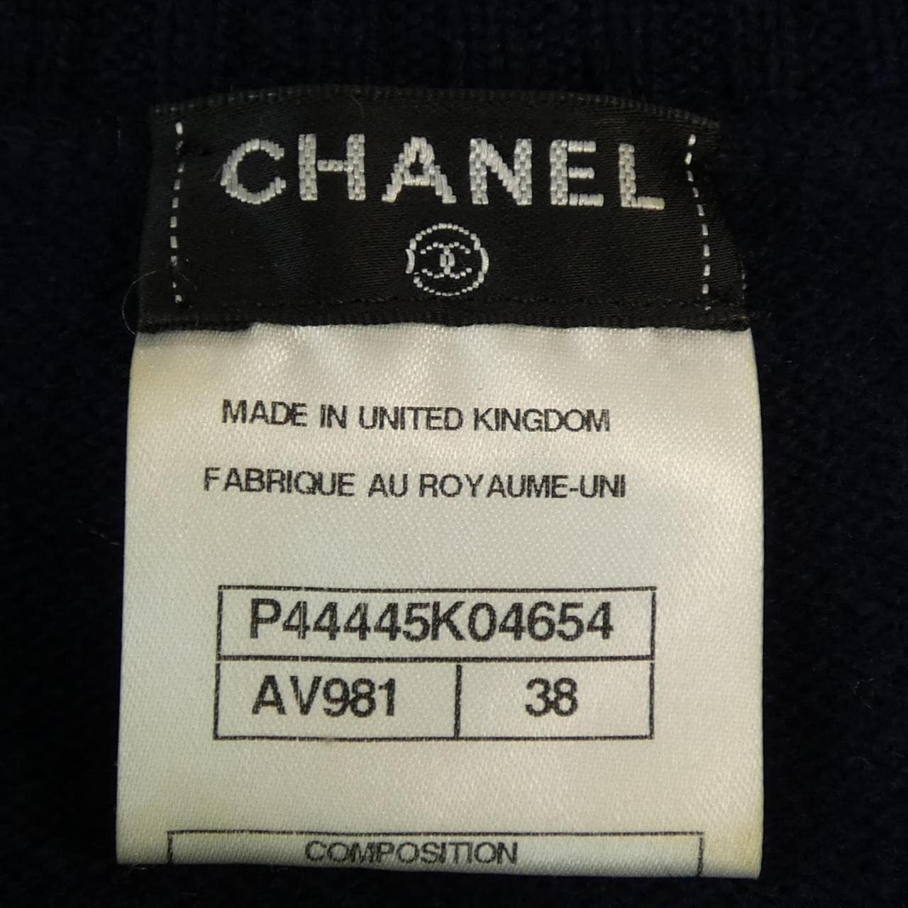 シャネル CHANEL ターンロック P44445K04654 ワンピース