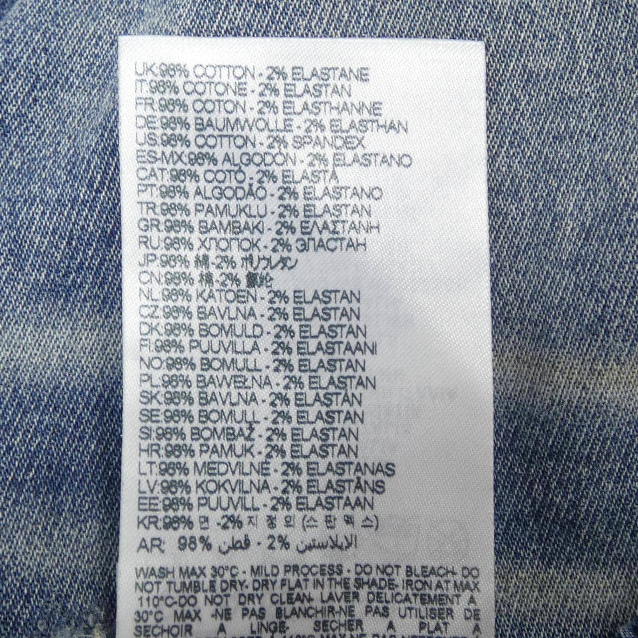 ディーゼル DIESEL 2078 D-AINTY JOGG パンツ