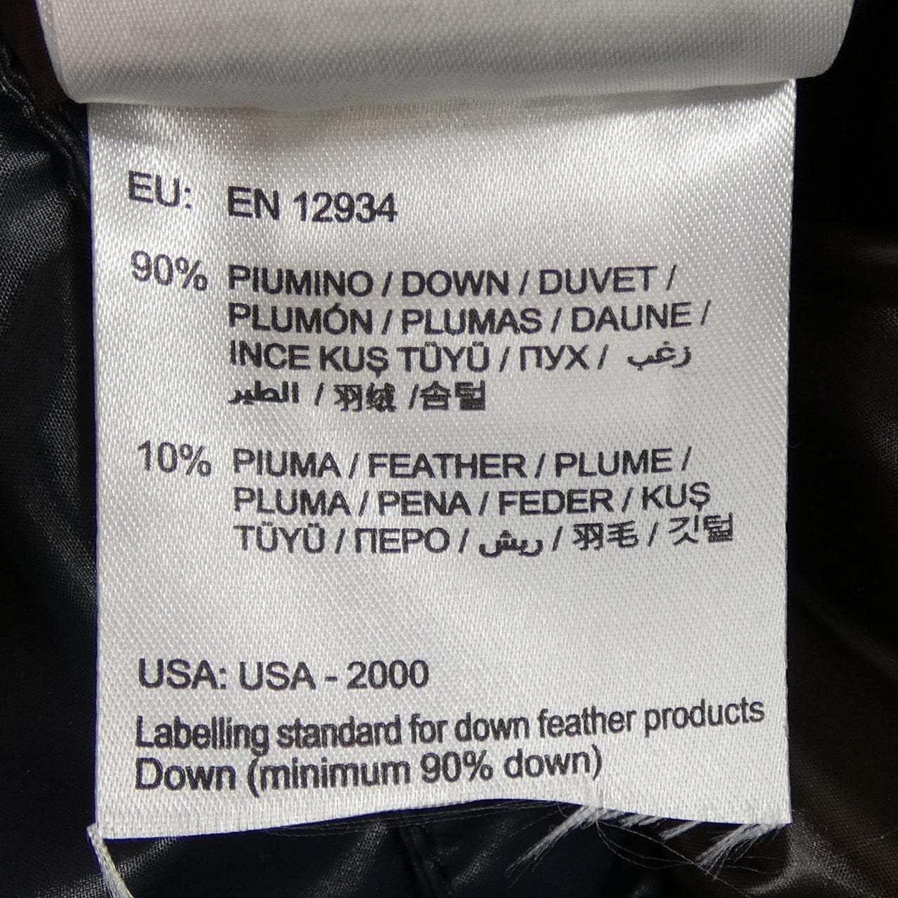 モンクレール MONCLER TIB ダウンベスト