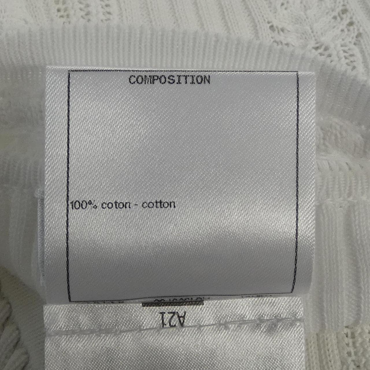 シャネル CHANEL P60676K46368 カーディガン