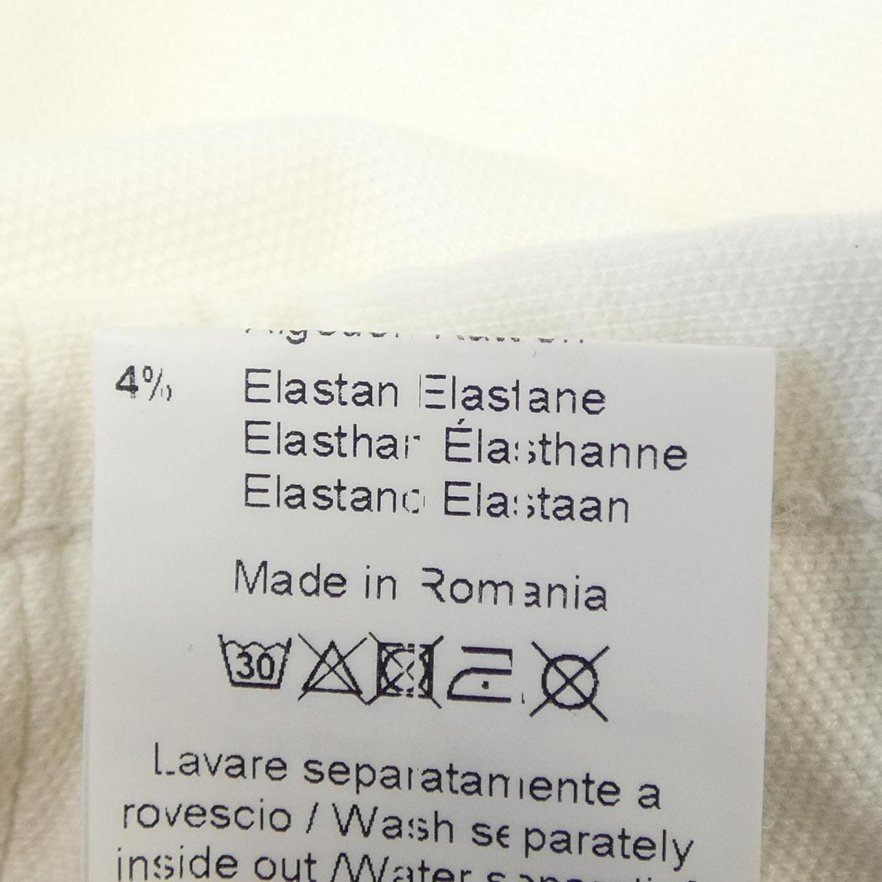 チルコロ 1901 CIRCOLO 1901 ショートパンツ