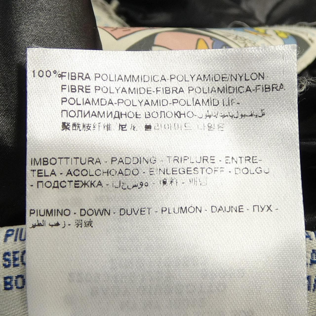 モンクレール MONCLER BADY ダウンジャケット