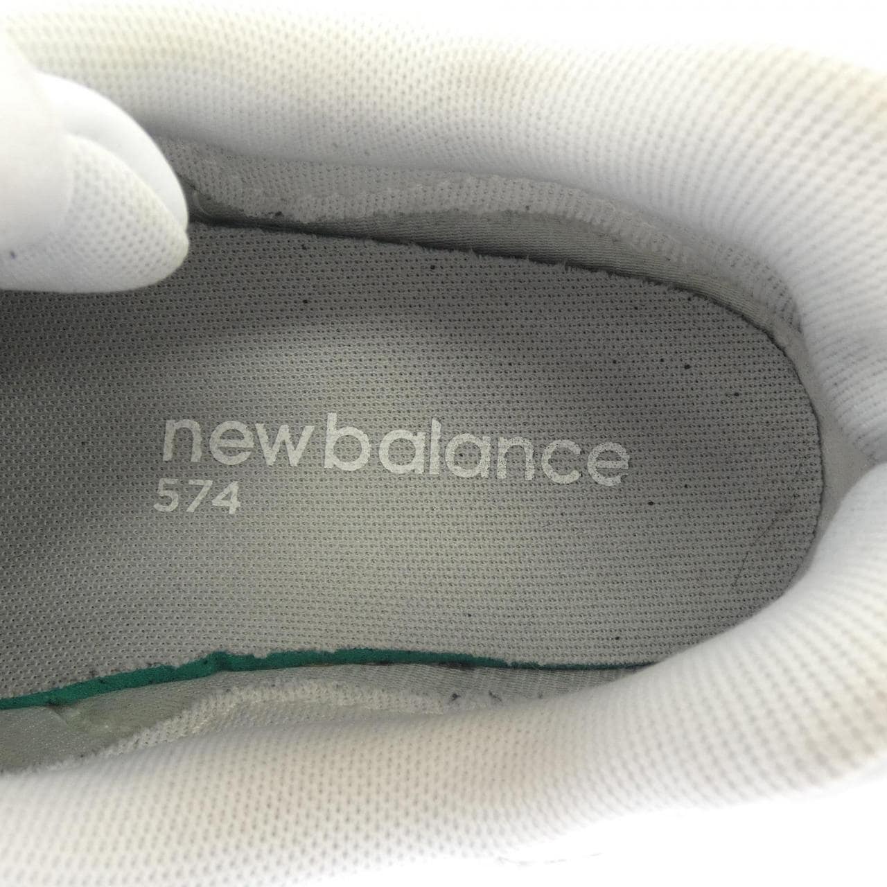 ニューバランス NEW BALANCE ML574SNA スニーカー
