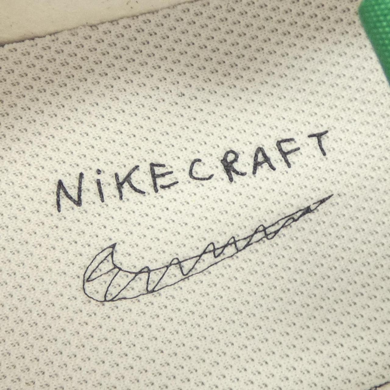 ナイキ NIKE DA6672-100 スニーカー