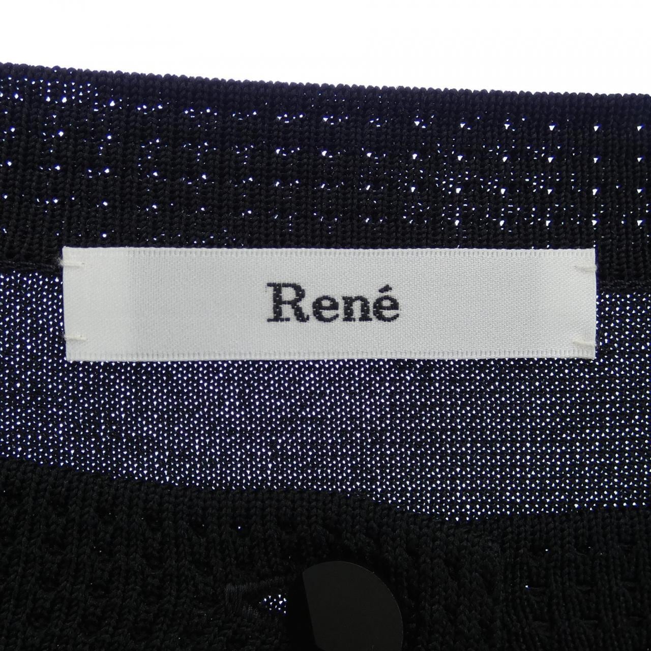 ルネ RENE カーディガン