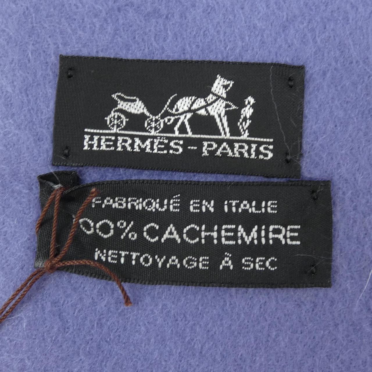 【ヴィンテージ】エルメス HERMES STOLE