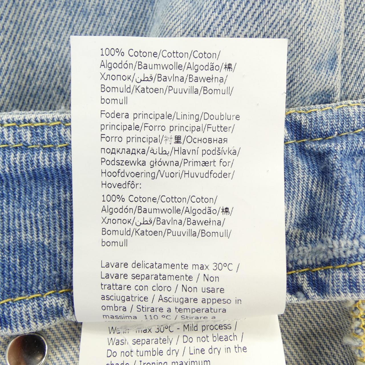 モスキーノジーンズ MOSCHINO JEANS スカート