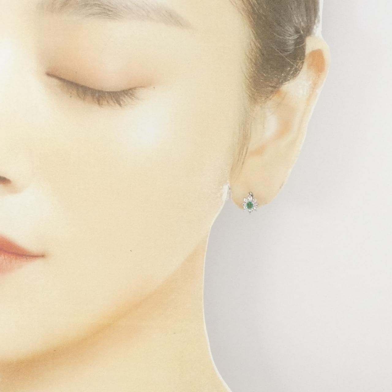 PT850/PT900 Emerald Earrings 0.16CT