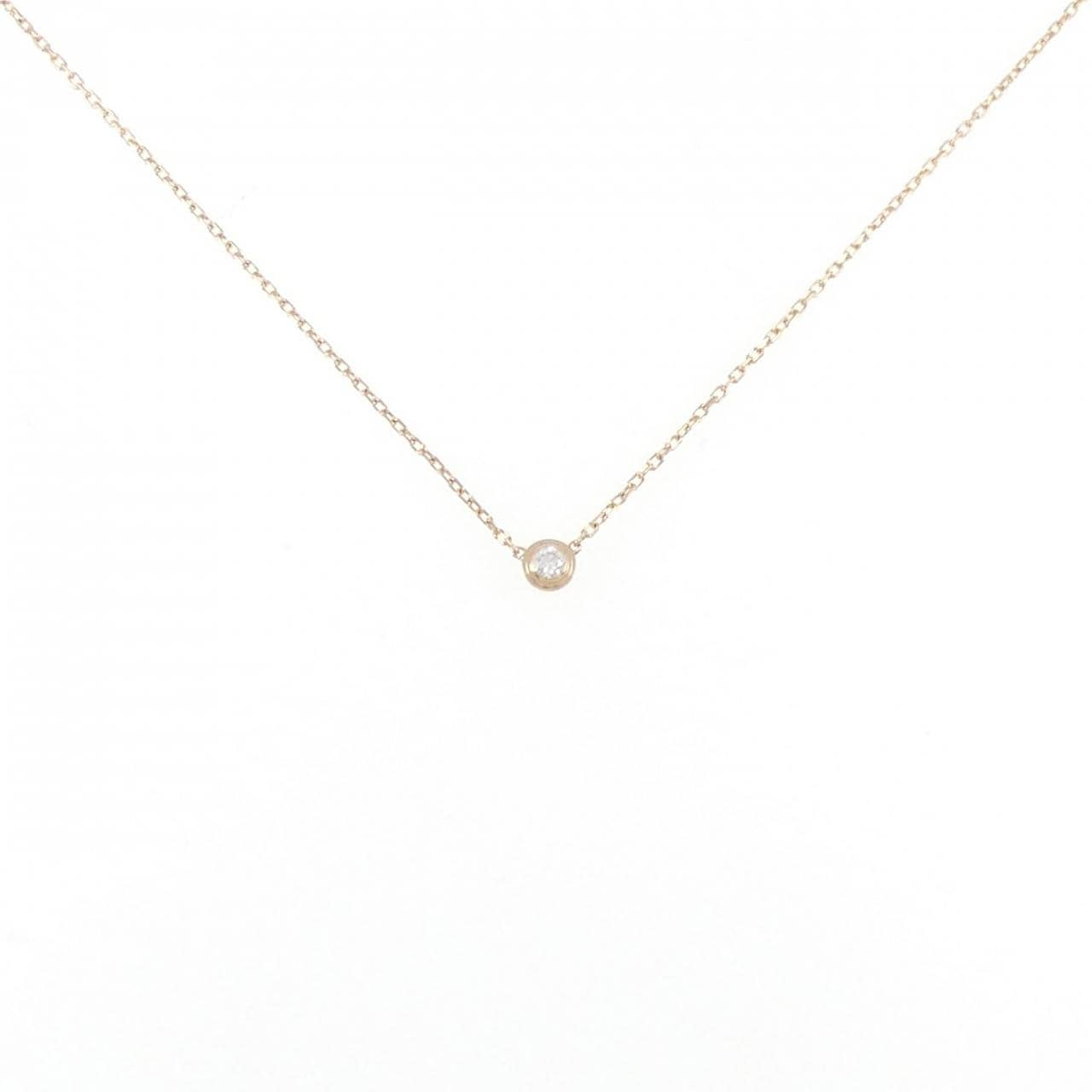 Cartier d&#39;amour extra small necklace