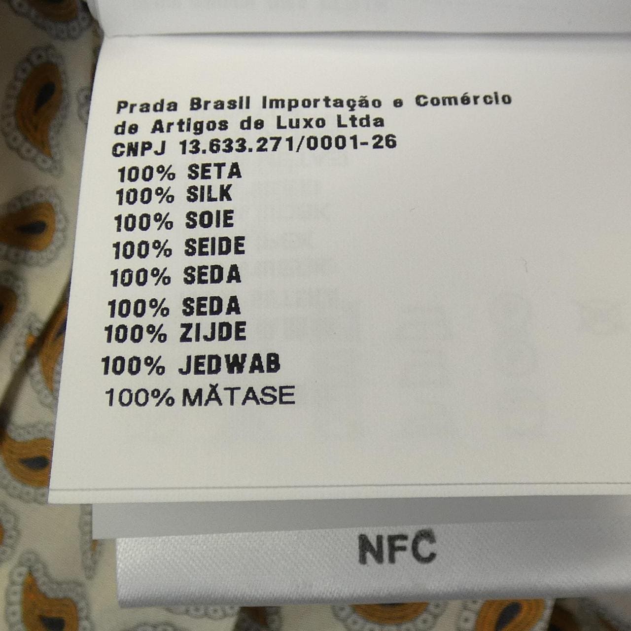 ミュウミュウ MIU MIU MG2040 スカート