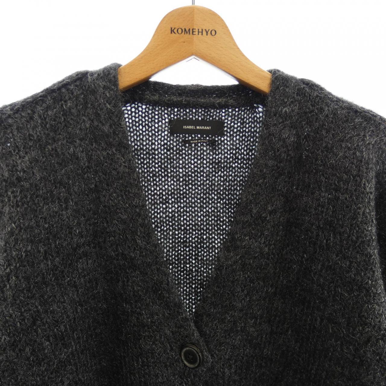 イザベルマラン ISABEL MARANT カーディガン